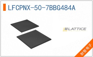 LFCPNX-50-7BBG484A