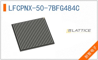 LFCPNX-50-7BFG484C