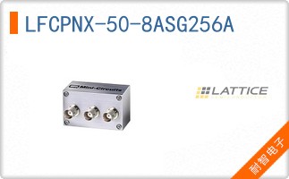LFCPNX-50-8ASG256A
