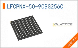 LFCPNX-50-9CBG256C