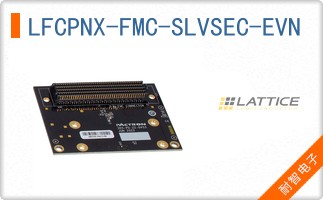 LFCPNX-FMC-SLVSEC-EVN