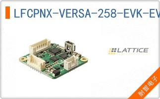 LFCPNX-VERSA-258-EVK-EVN