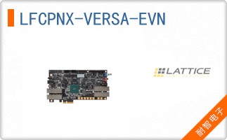 LFCPNX-VERSA-EVN