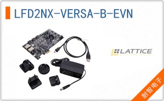 LFD2NX-VERSA-B-EVN