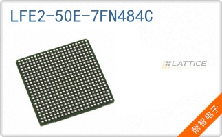 LFE2-50E-7FN484C