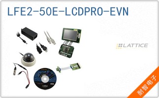 LFE2-50E-LCDPRO-EVN