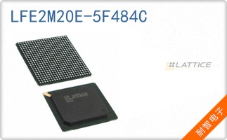 LFE2M20E-5F484C