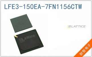 LFE3-150EA-7FN1156CTW