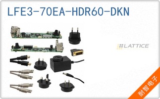 LFE3-70EA-HDR60-DKN