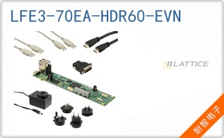 LFE3-70EA-HDR60-EVN