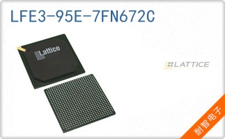 LFE3-95E-7FN672C