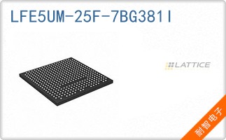 LFE5UM-25F-7BG381I