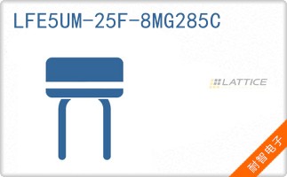 LFE5UM-25F-8MG285C