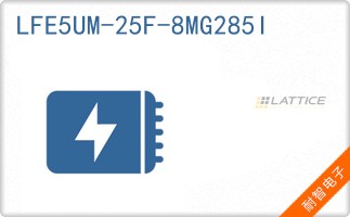 LFE5UM-25F-8MG285I