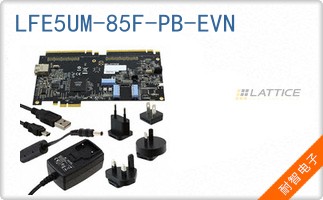 LFE5UM-85F-PB-EVN