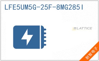 LFE5UM5G-25F-8MG285I