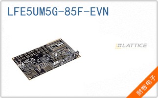 LFE5UM5G-85F-EVN