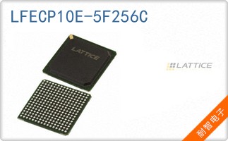 LFECP10E-5F256C