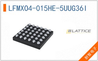 LFMXO4-015HE-5UUG36I