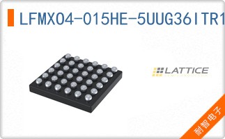 LFMXO4-015HE-5UUG36ITR1K