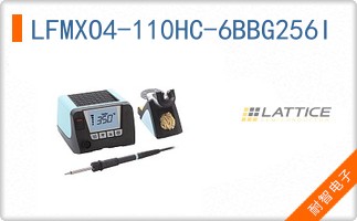LFMXO4-110HC-6BBG256I