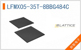 LFMXO5-35T-8BBG484C