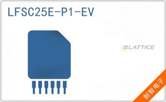 LFSC25E-P1-EV