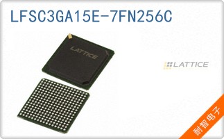 LFSC3GA15E-7FN256C