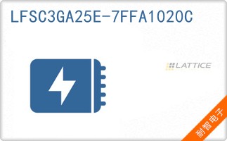 LFSC3GA25E-7FFA1020C