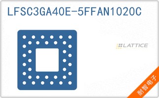LFSC3GA40E-5FFAN1020C