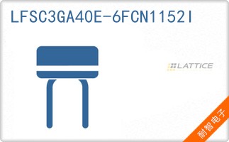 LFSC3GA40E-6FCN1152I