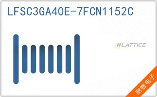 LFSC3GA40E-7FCN1152C