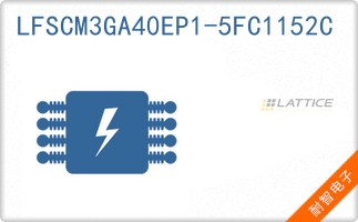 LFSCM3GA40EP1-5FC1152C