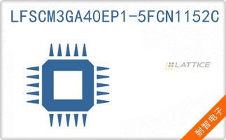 LFSCM3GA40EP1-5FCN1152C