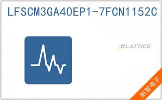 LFSCM3GA40EP1-7FCN1152C