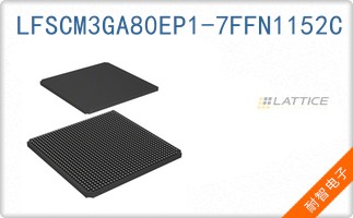 LFSCM3GA80EP1-7FFN1152C