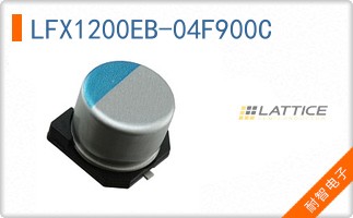 LFX1200EB-04F900C