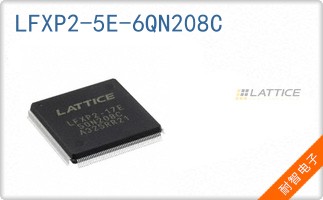 LFXP2-5E-6QN208C