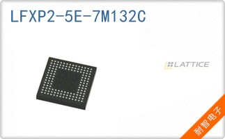 LFXP2-5E-7M132C