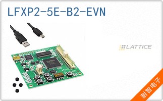 LFXP2-5E-B2-EVN