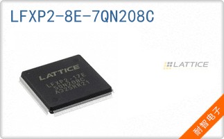 LFXP2-8E-7QN208C