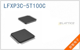 LFXP3C-5T100C