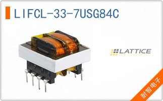 LIFCL-33-7USG84C