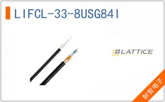 LIFCL-33-8USG84I