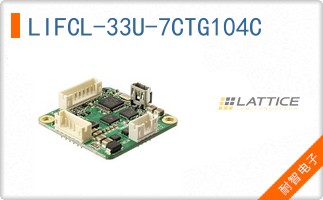 LIFCL-33U-7CTG104C