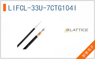 LIFCL-33U-7CTG104I