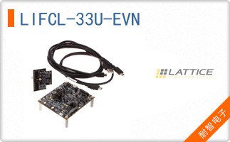LIFCL-33U-EVN