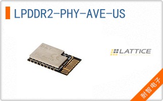 LPDDR2-PHY-AVE-US