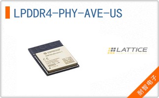 LPDDR4-PHY-AVE-US