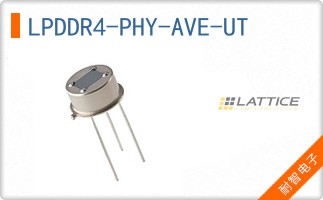 LPDDR4-PHY-AVE-UT